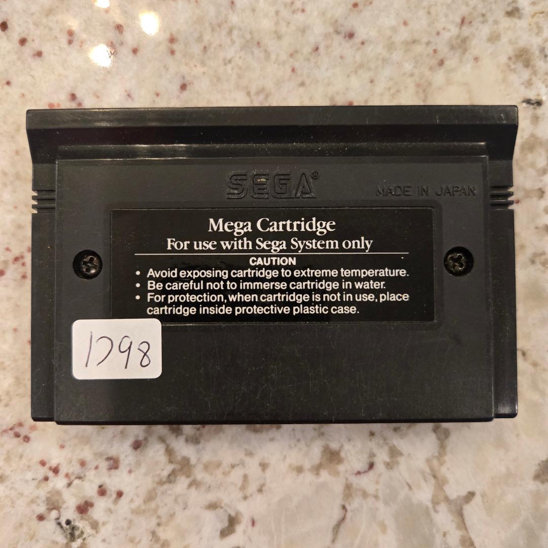 Rocky Sega Master System Cart Only!