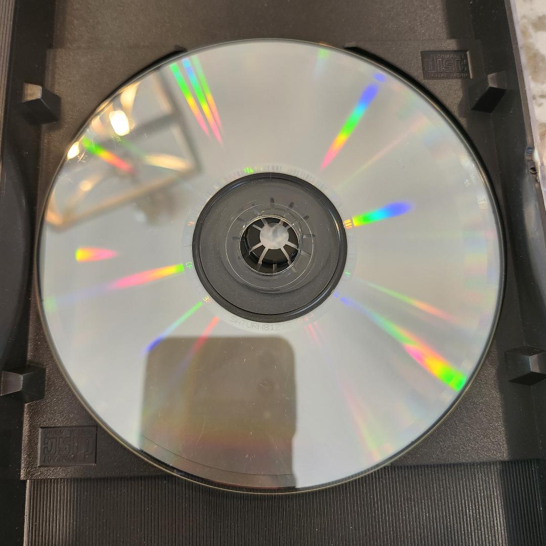 Daytona USA: Championship Circuit Edition for the SEGA Saturn