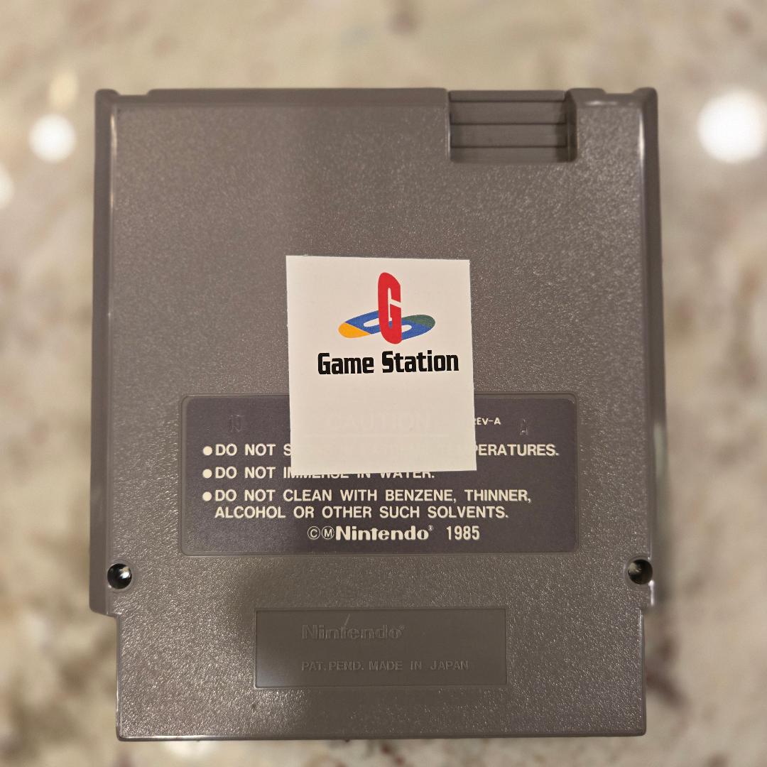 Capitaine SkyHawk Nintendo NES CIB