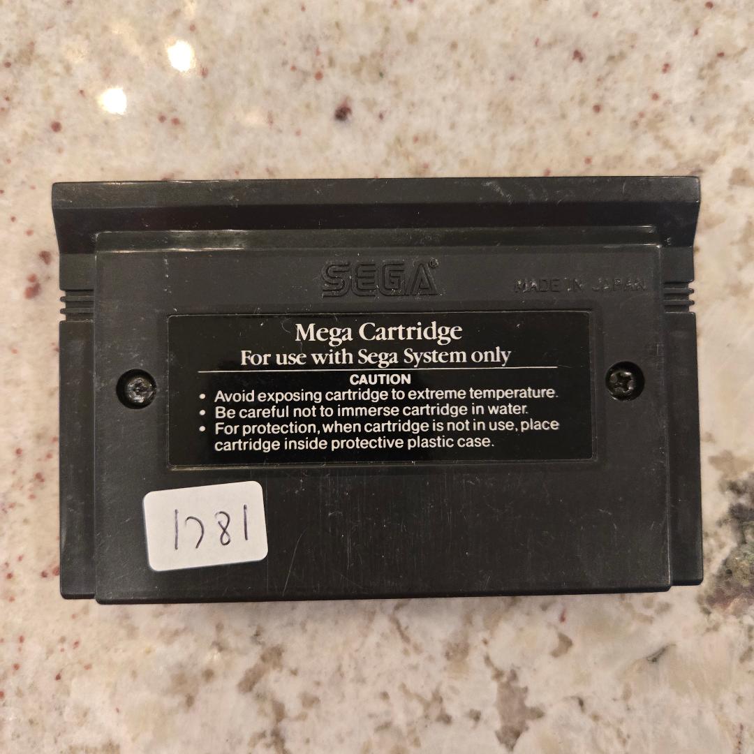 Great Basketball Sega Master Cart Only