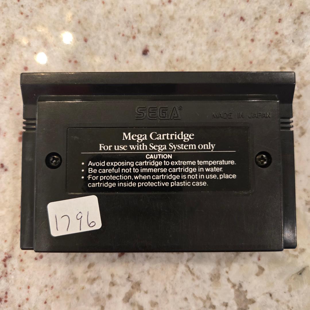 Double Dragon Sega Master System Cart Only!