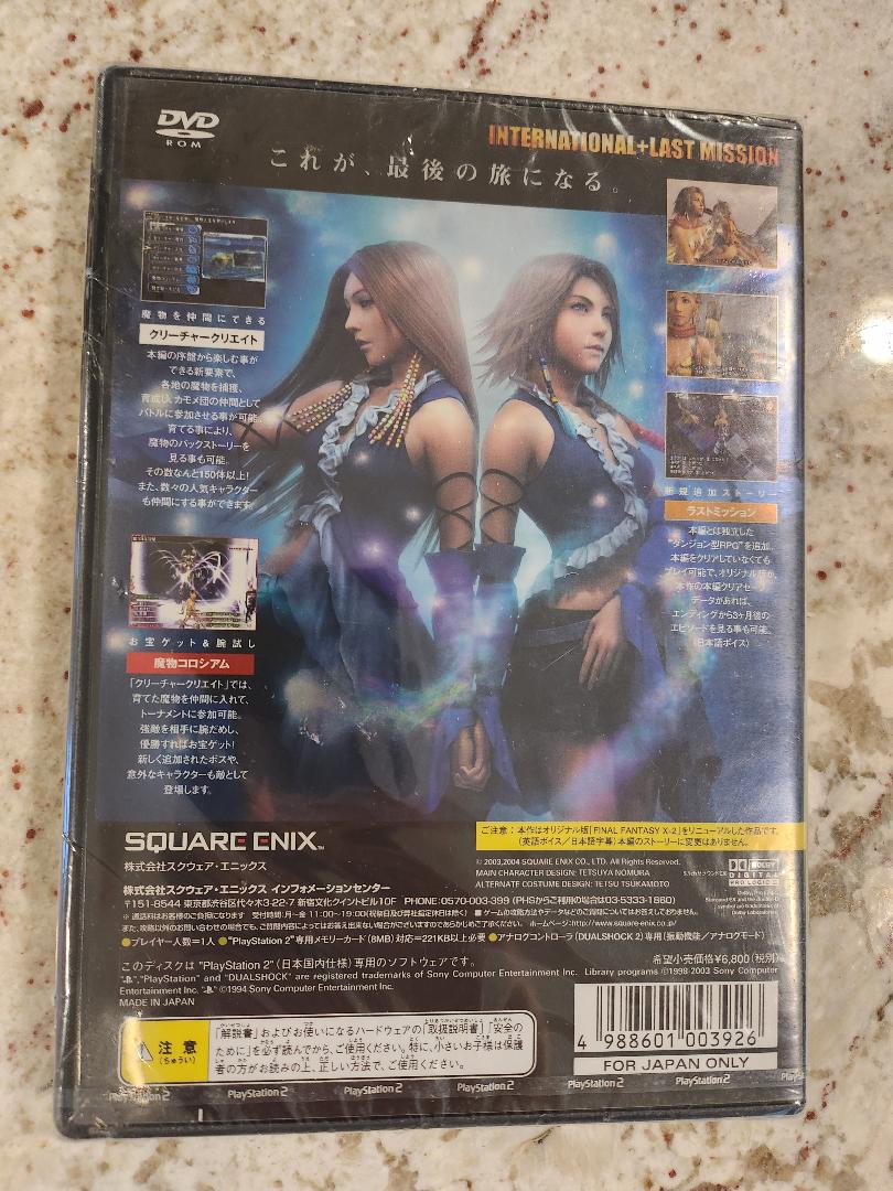 Final Fantasy X-2 10-2 International + Last Mission PlayStation2 Japan Import PS2 Sealed New