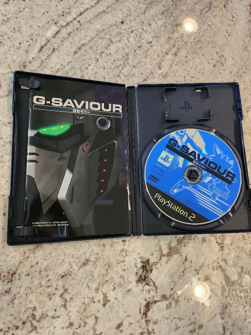 G-Sauveur PS2