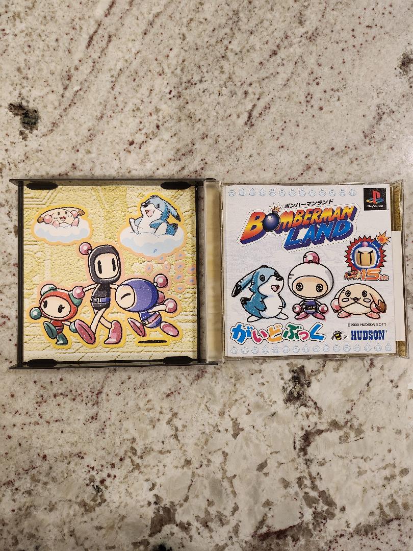Bomberman Land PS1 Japon Import