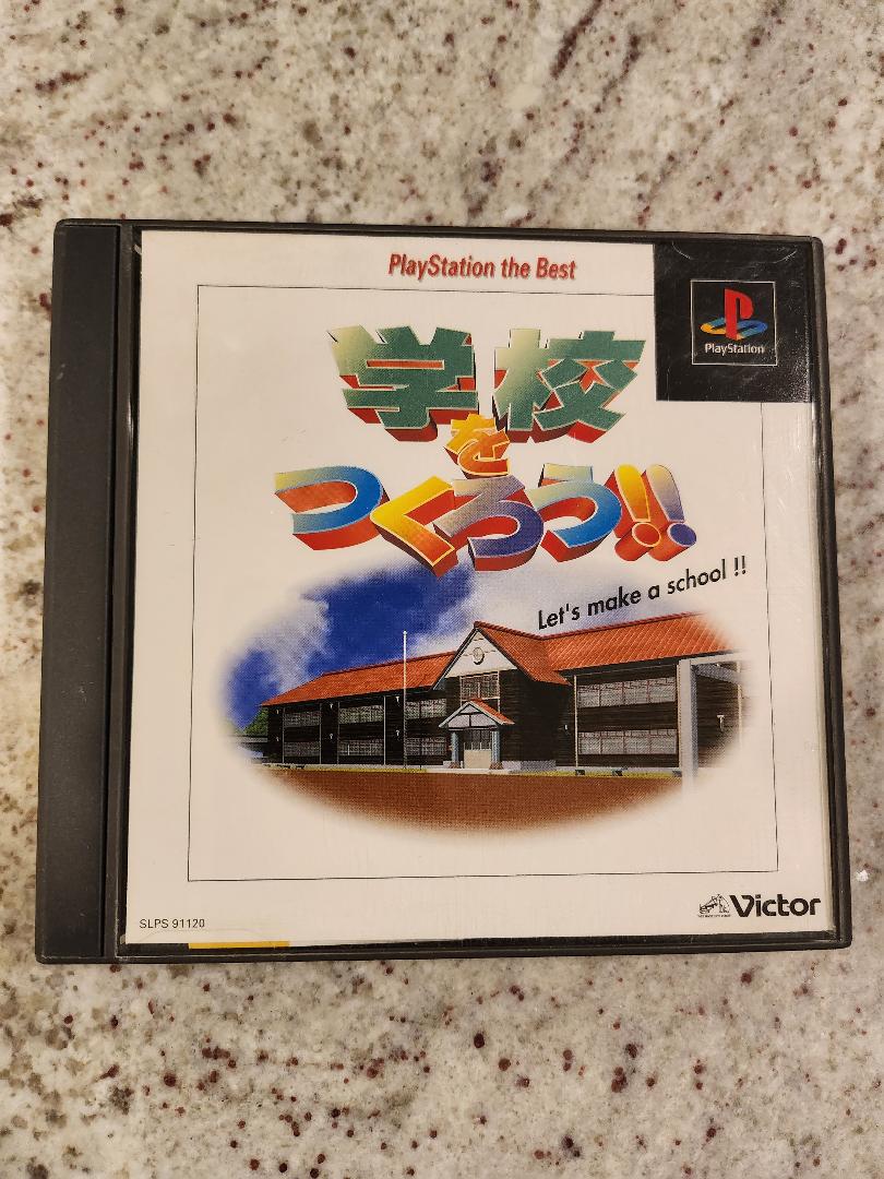 Lets Make A School PS1 Importation japonaise
