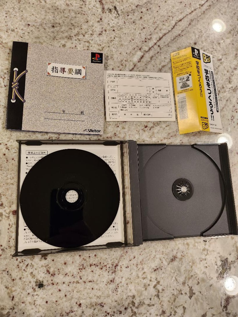Lets Make A School PS1 Importation japonaise