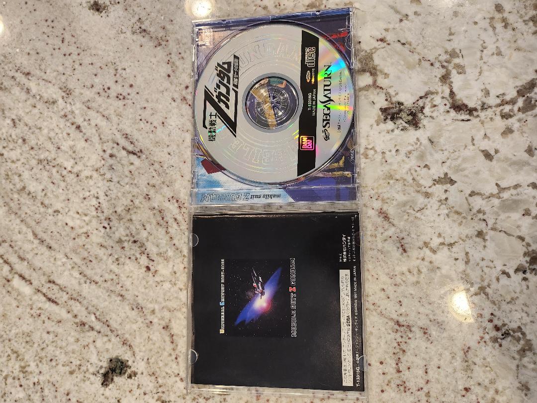 traje móvil z gundam vol. 1 Zenpen Sega Saturn Importación de Japón