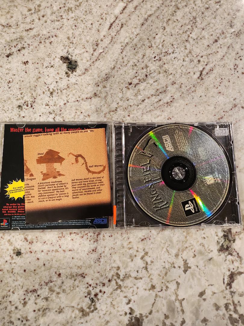 King's Field II 2 PS1
