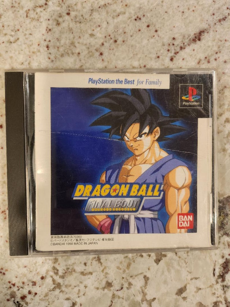 Dragon Ball Final Bout Japan Import PS1