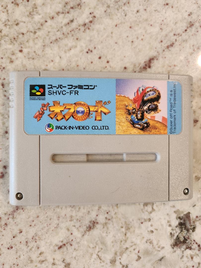 SUPER TODOTERRENO Super Famicom SFC SNES Japón