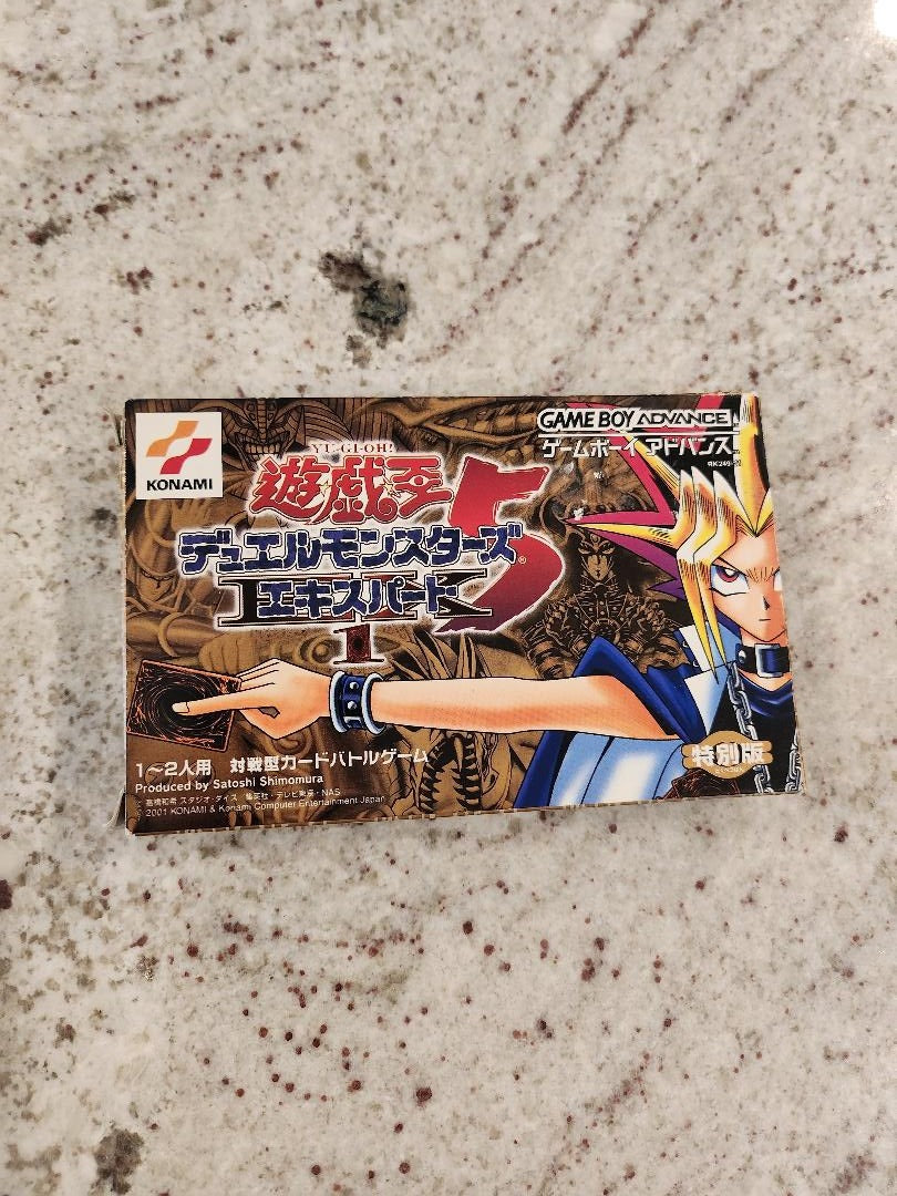Yu-Gi-Oh! Duelo de monstruos 5 GBA