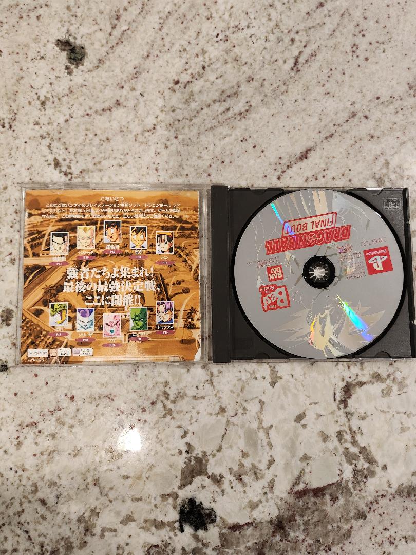 Dragon Ball Final Bout Japan Import PS1