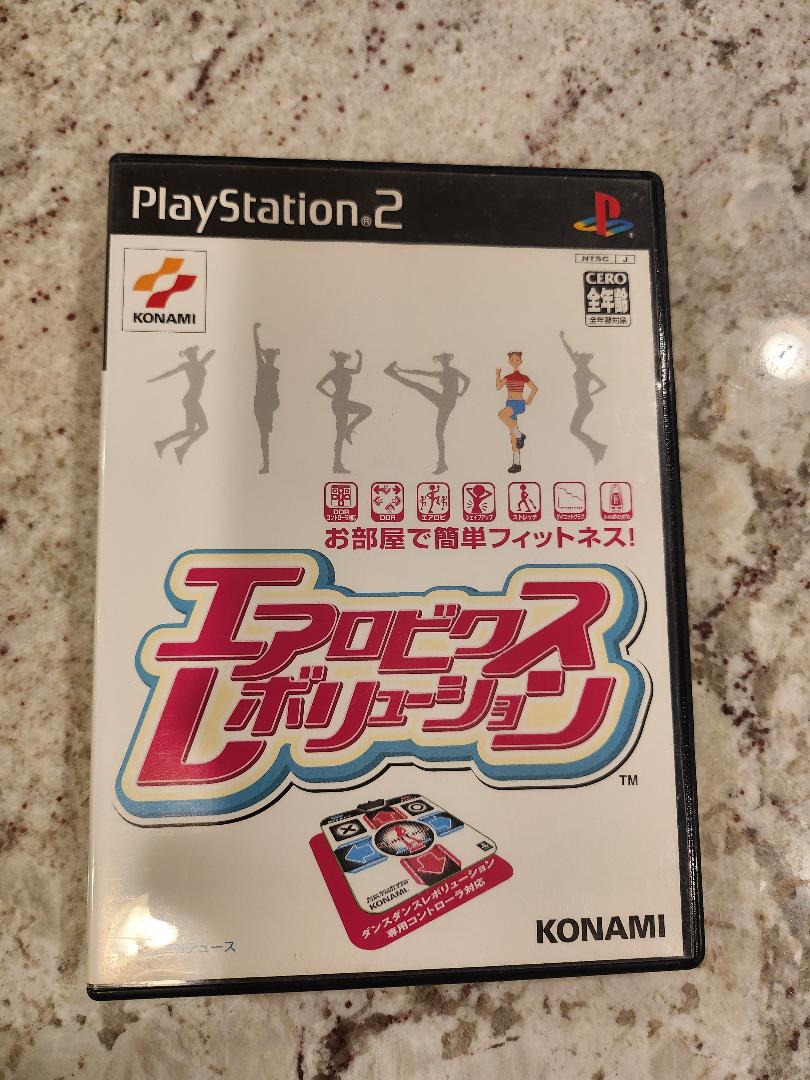 Aerobics Revolution PS2 Japan Import
