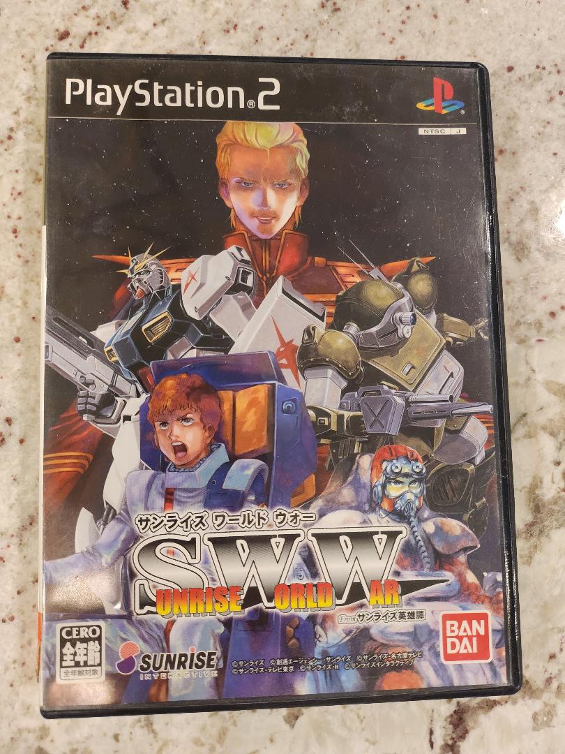 Sunrise World War PS2 Japan Import