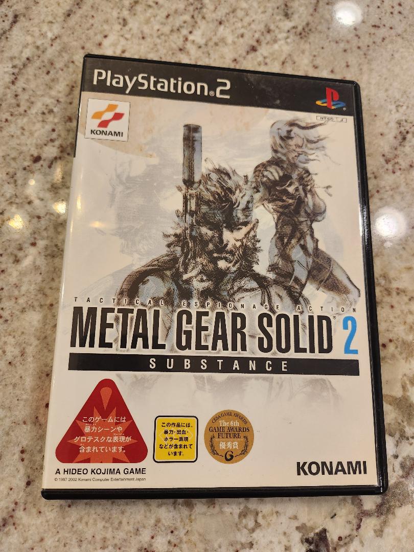 Metal Gear Solid 2 Sustancia PS2 jpn