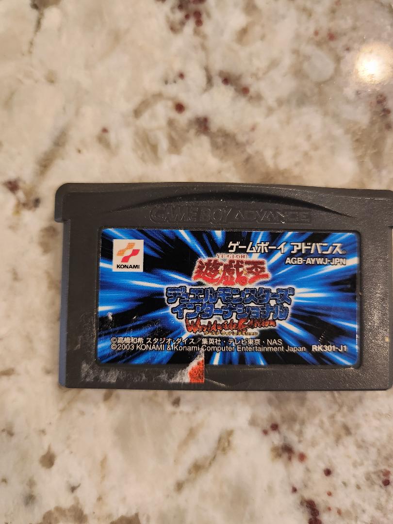 Yu-Gi-Oh! Edición mundial Stairway to the Destined Duel (GBA) *IMPORTACIÓN DE JAPÓN*