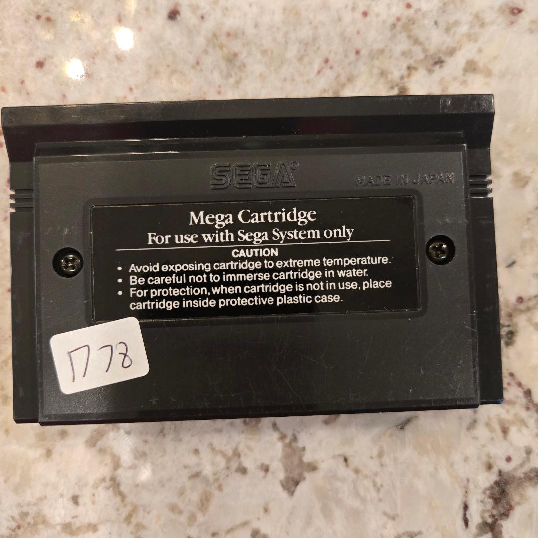 Blade Eagle 3-D Sega Master System Cart Only!