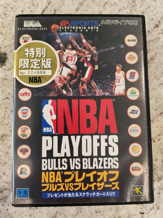 NBA PLAYOFFS Bulls vs Blazers Mega Drive Sega Japan Version