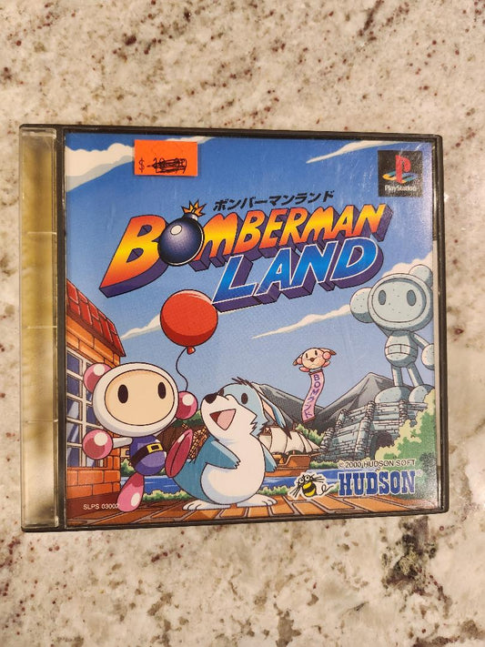 Bomberman Land PS1 Japan Import