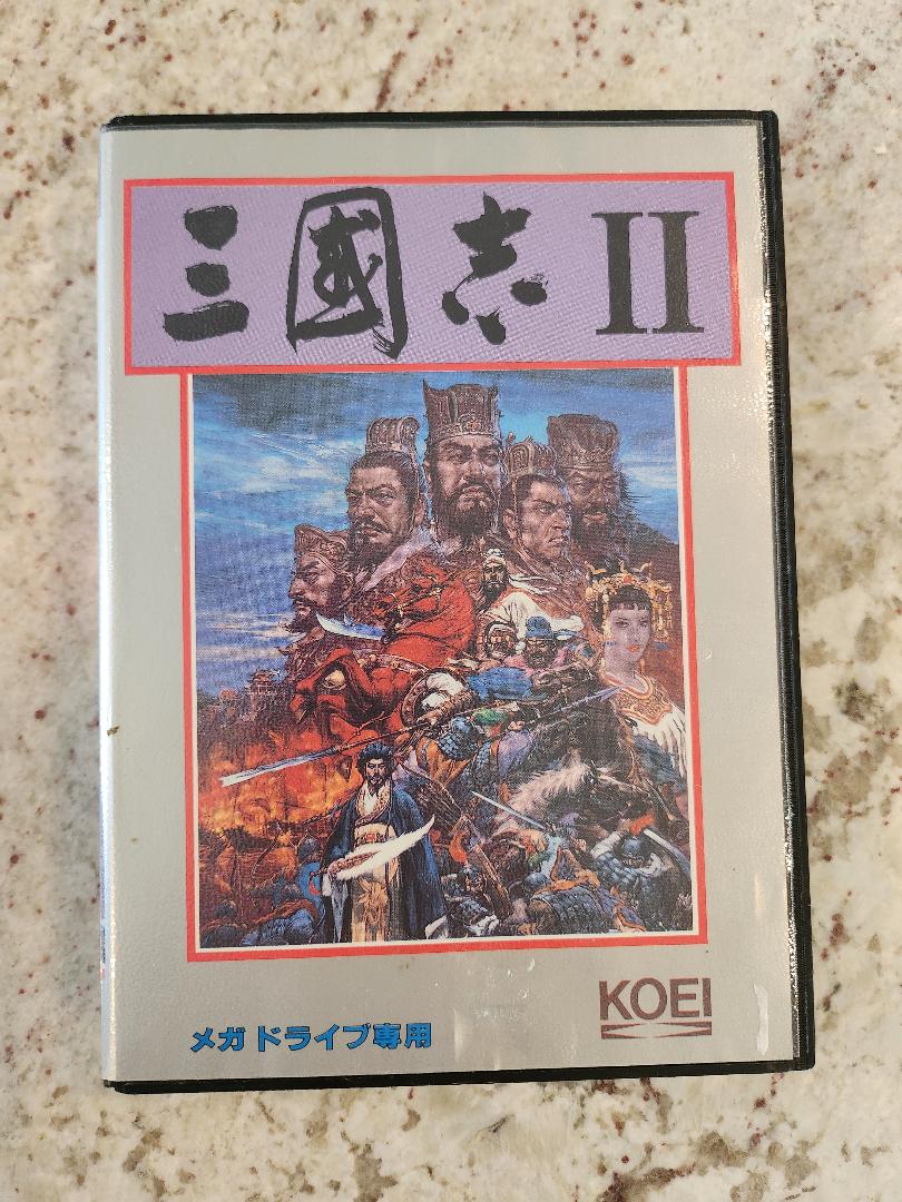 Romance of the Three Kingdoms II Mega Drive Sega Japan Version