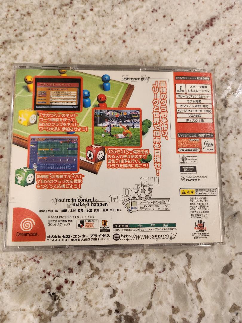 J.League Pro Soccer Club ou Tsukurou ! Sega Dreamcast Import Japon 