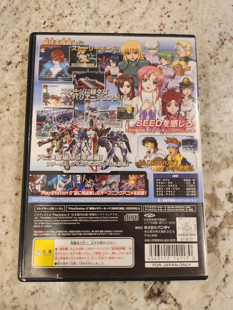 Mobile Suit Gundam Seed PS2 Importación de Japón 